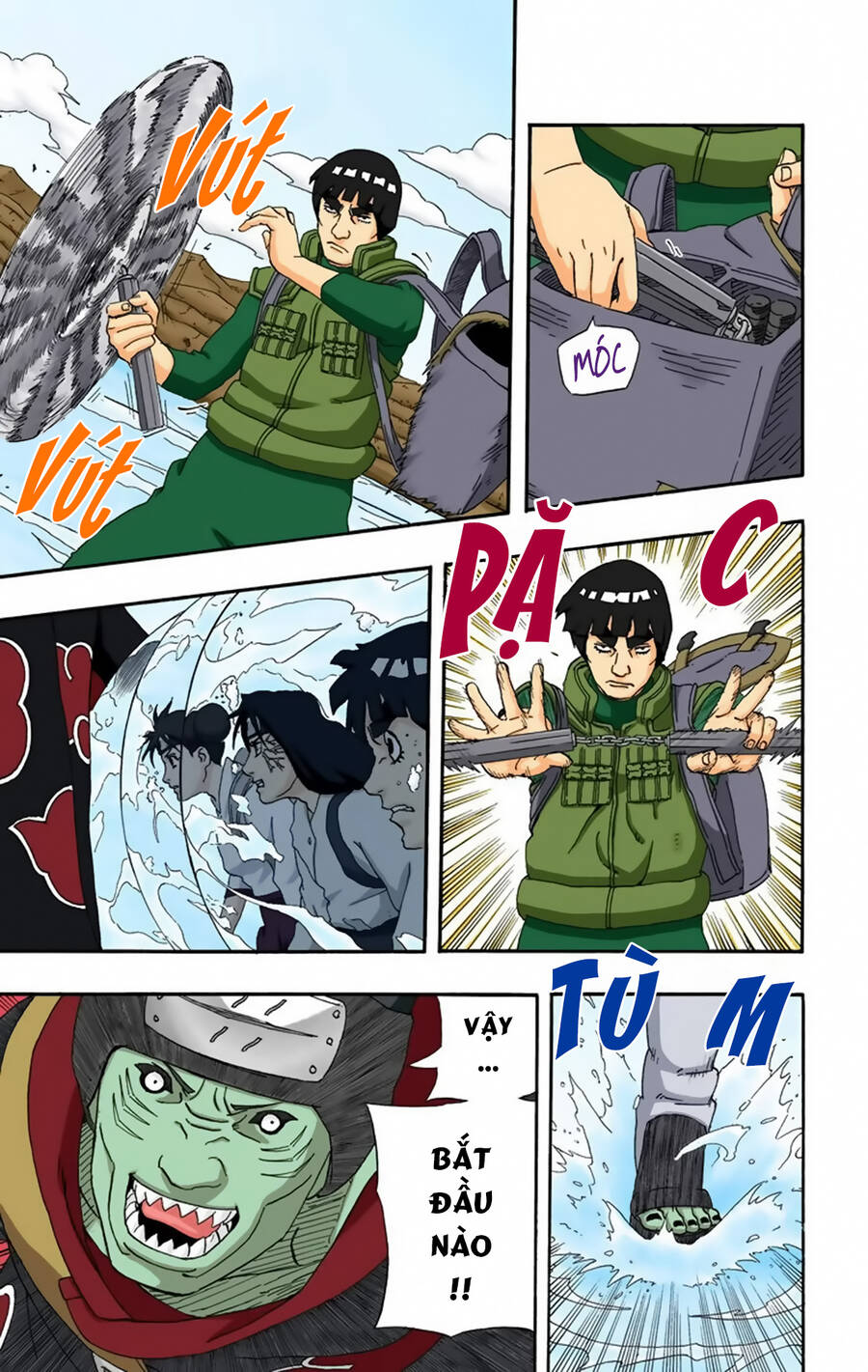 Chapter 258 - 8