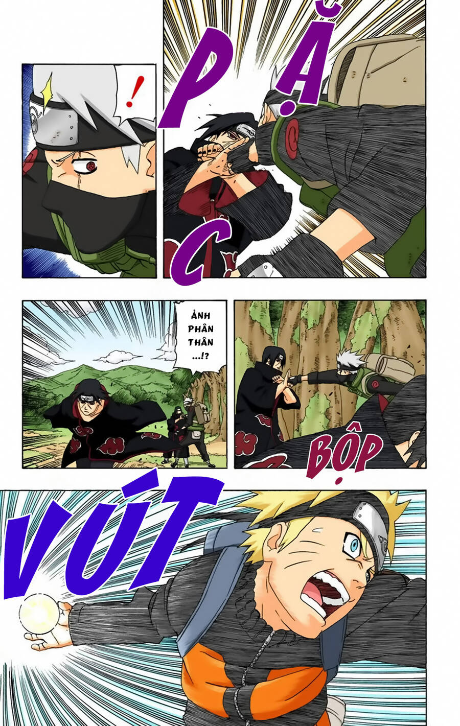 Chapter 258 - 10