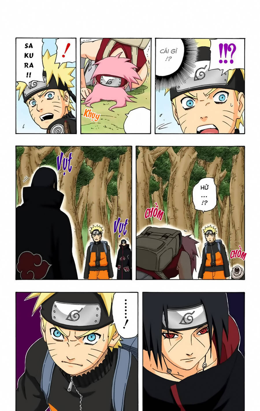 Chapter 258 - 12