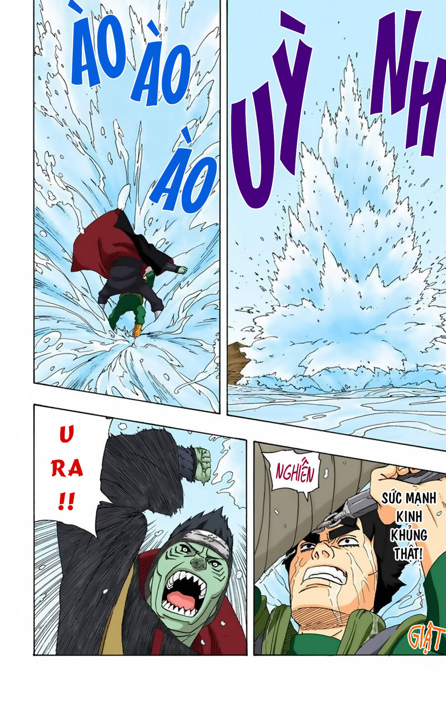 Chapter 258 - 13