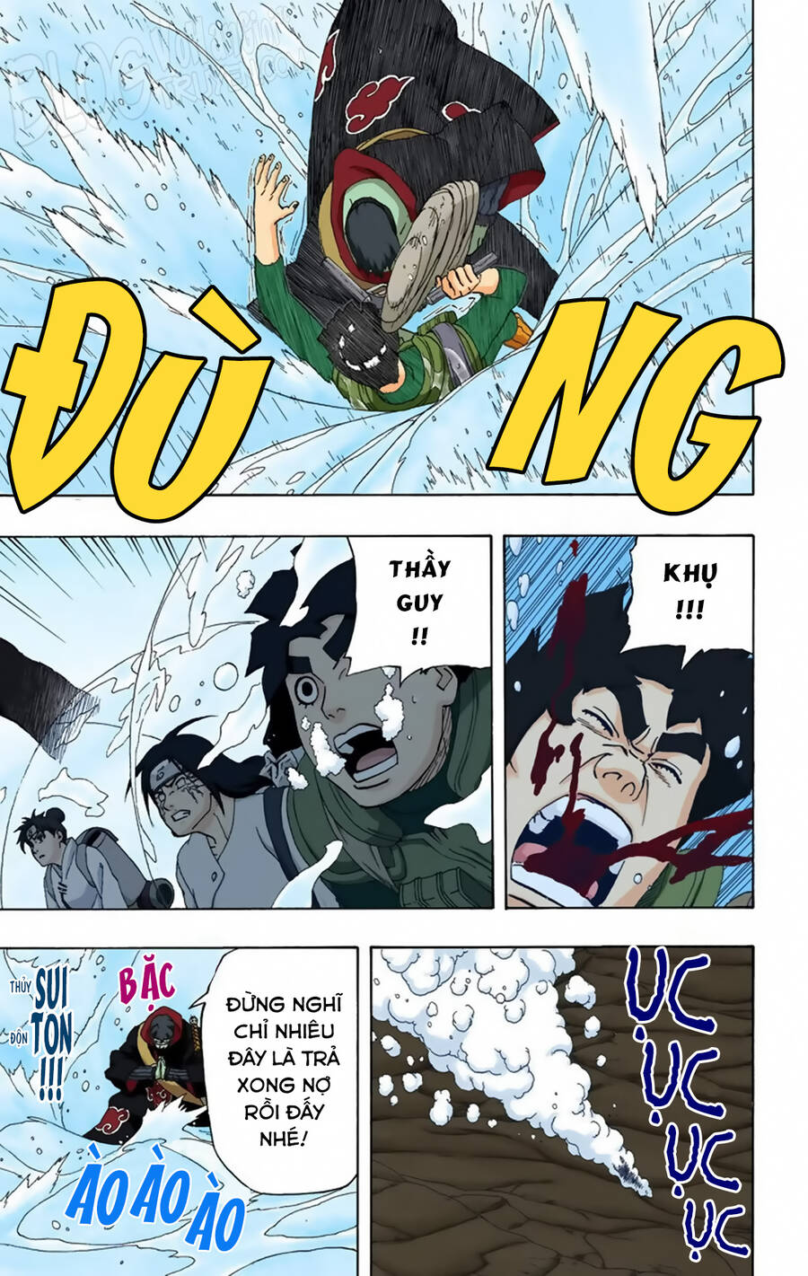 Chapter 258 - 14