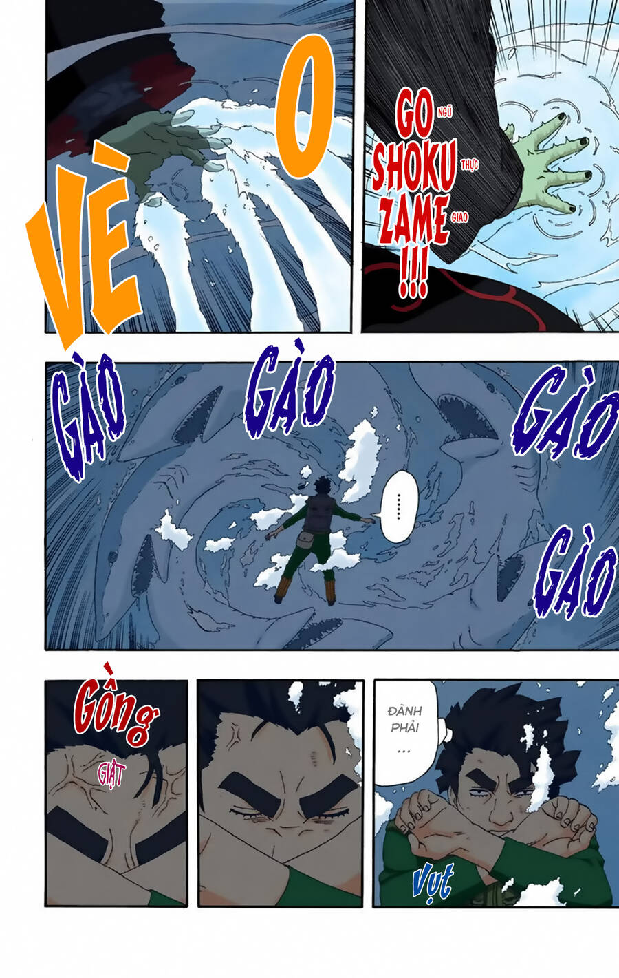 Chapter 258 - 15