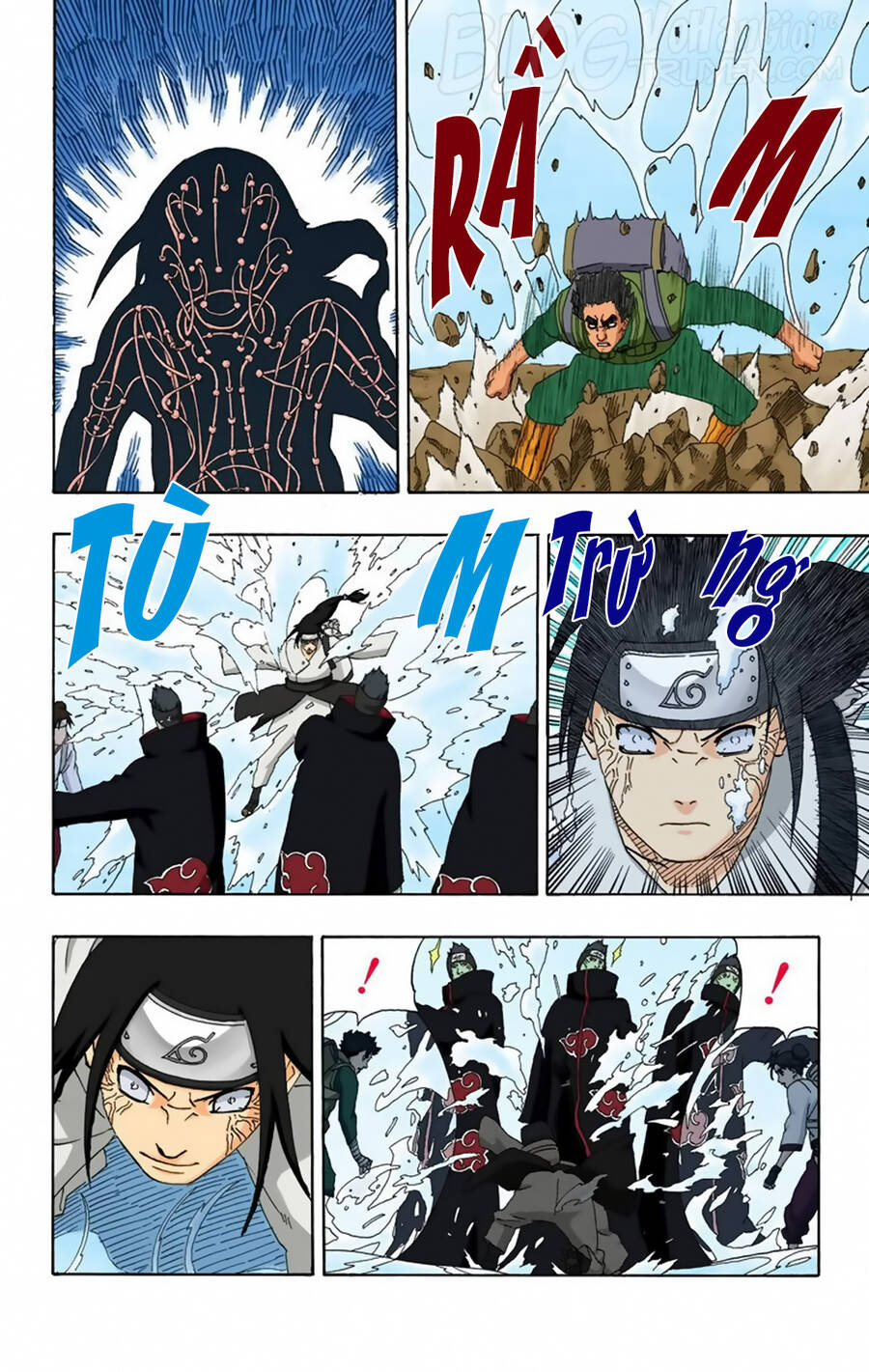 Chapter 258 - 17