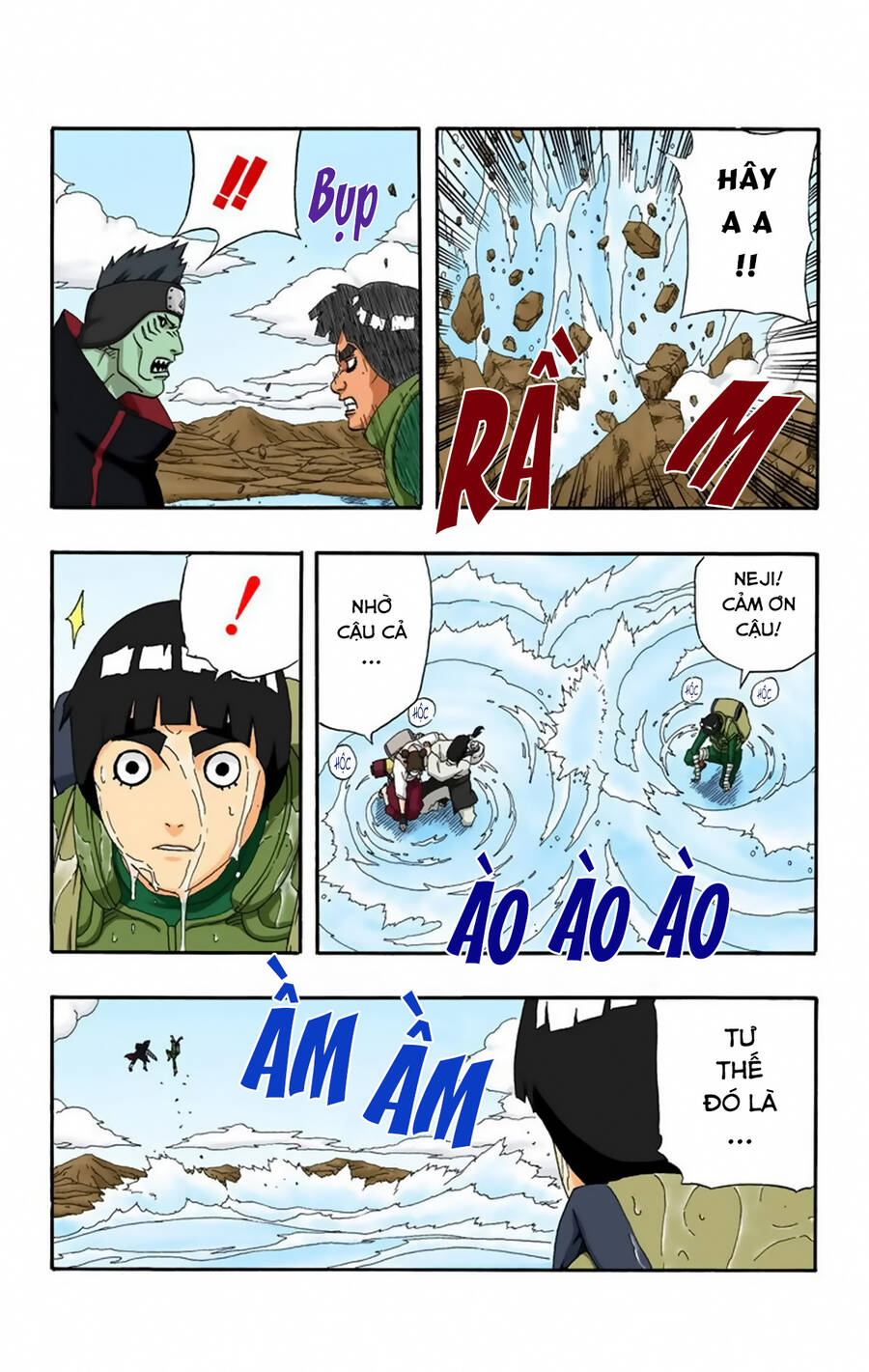 Chapter 258 - 18