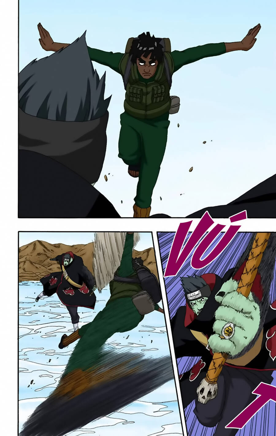 Chapter 258 - 19