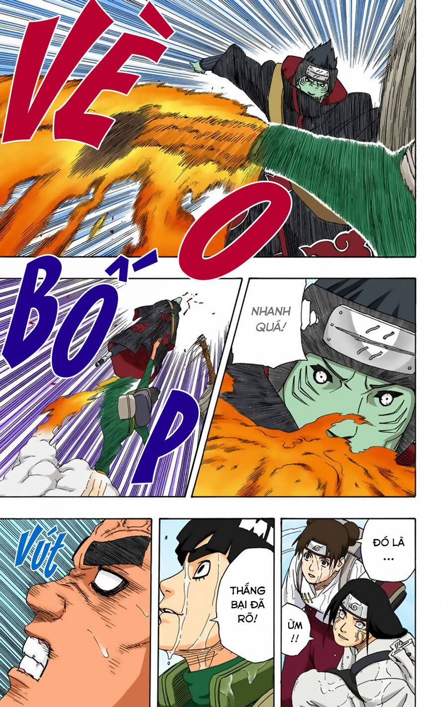 Chapter 258 - 20