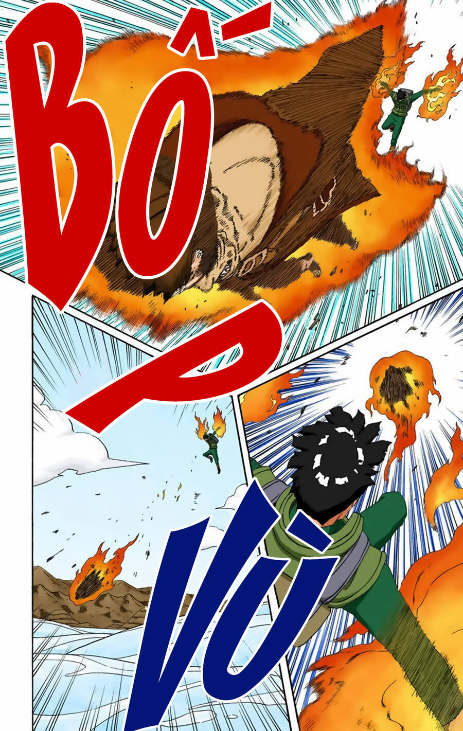 Chapter 258 - 22