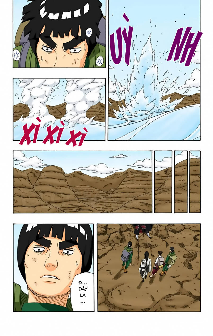 Chapter 258 - 23