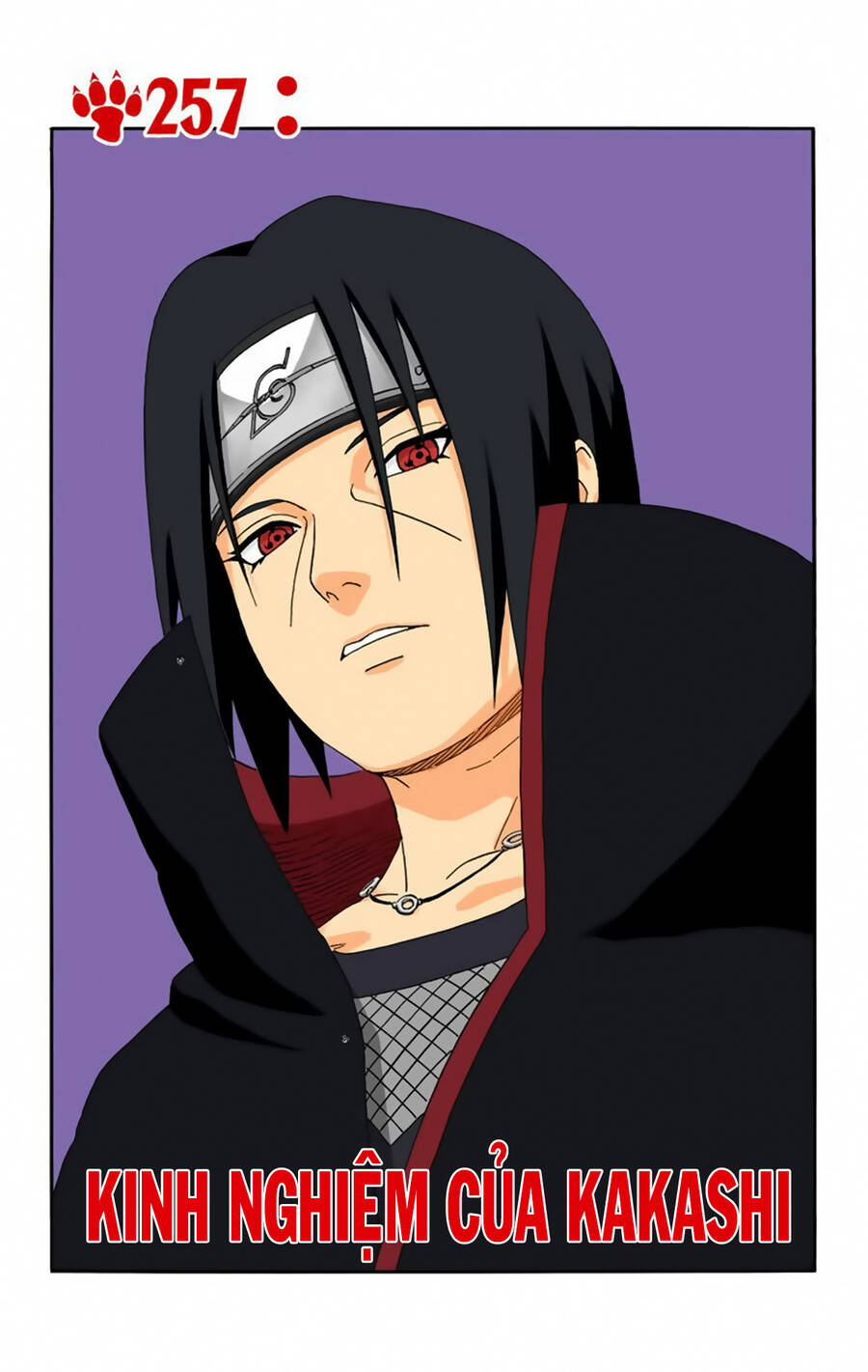 Chapter 257 - 6