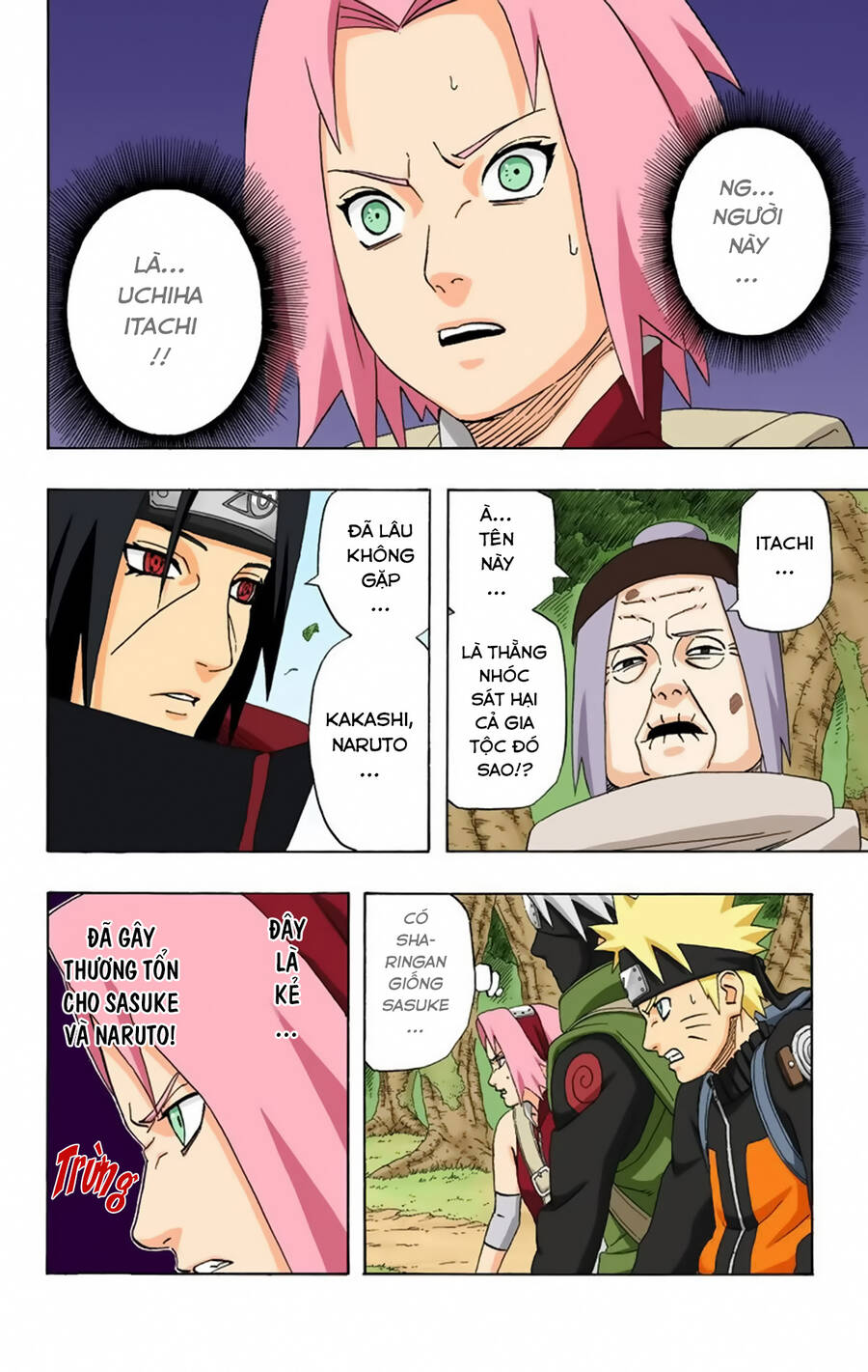 Chapter 257 - 7