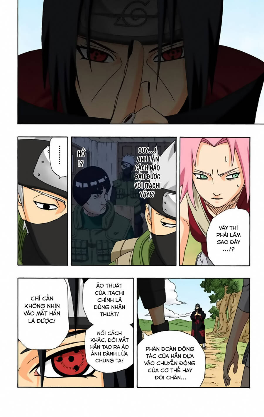 Chapter 257 - 9