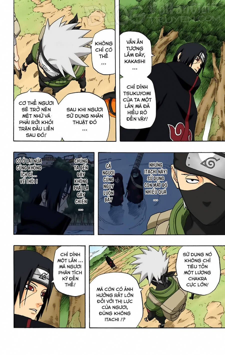 Chapter 257 - 13