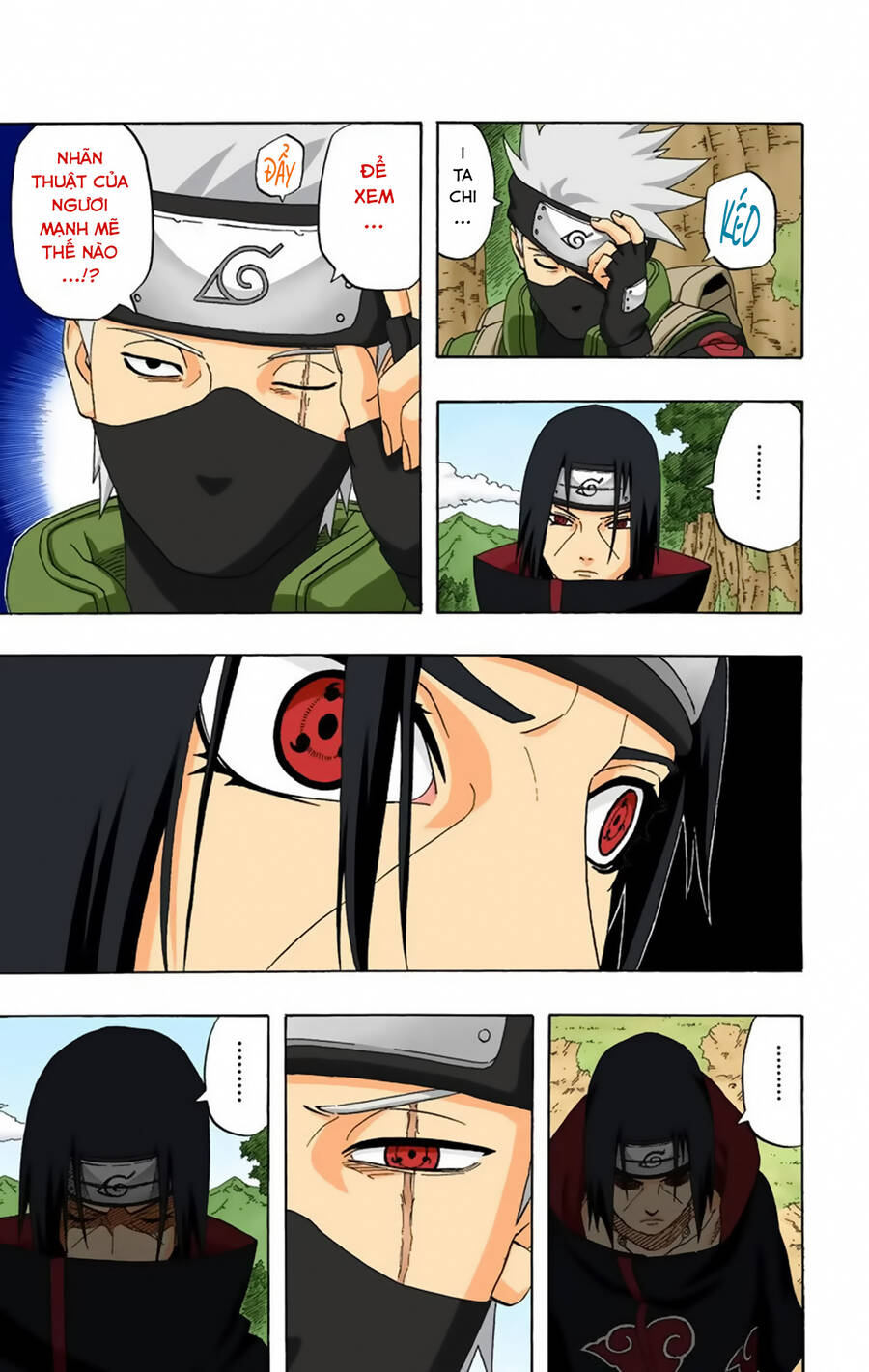 Chapter 257 - 14