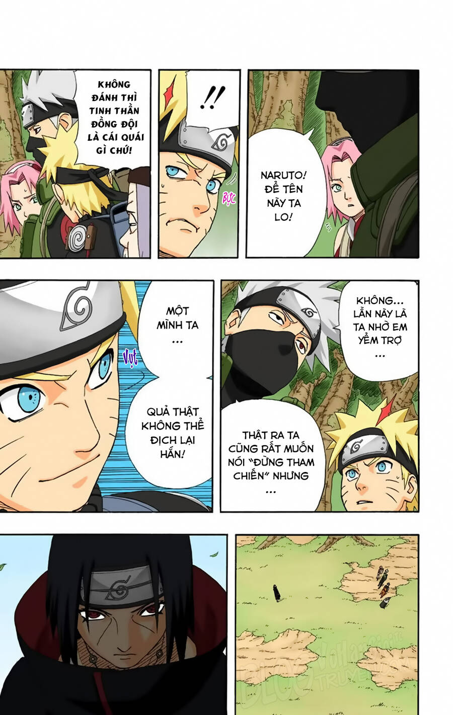 Chapter 257 - 16