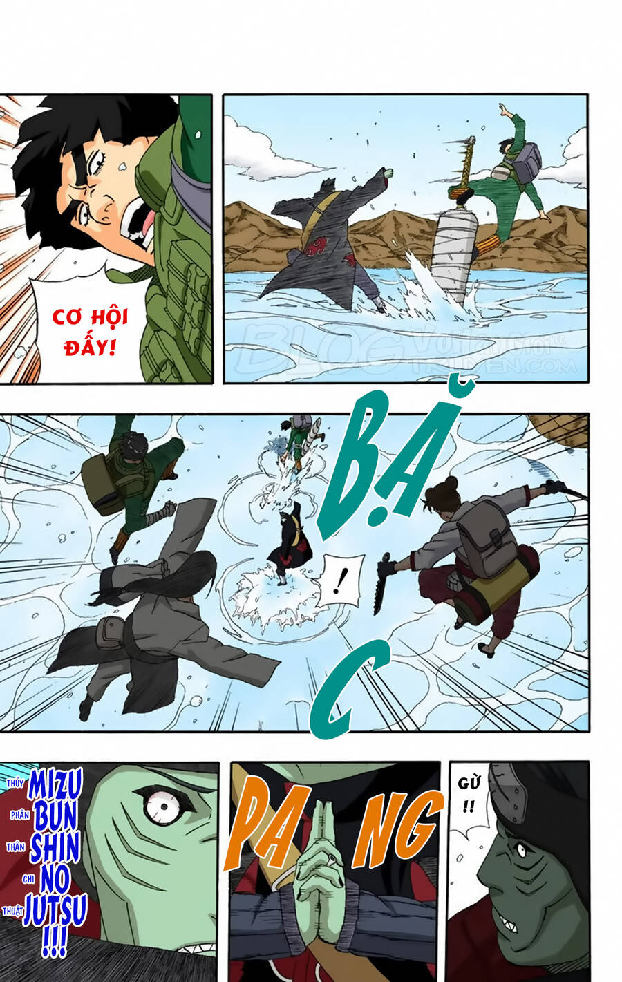 Chapter 257 - 18