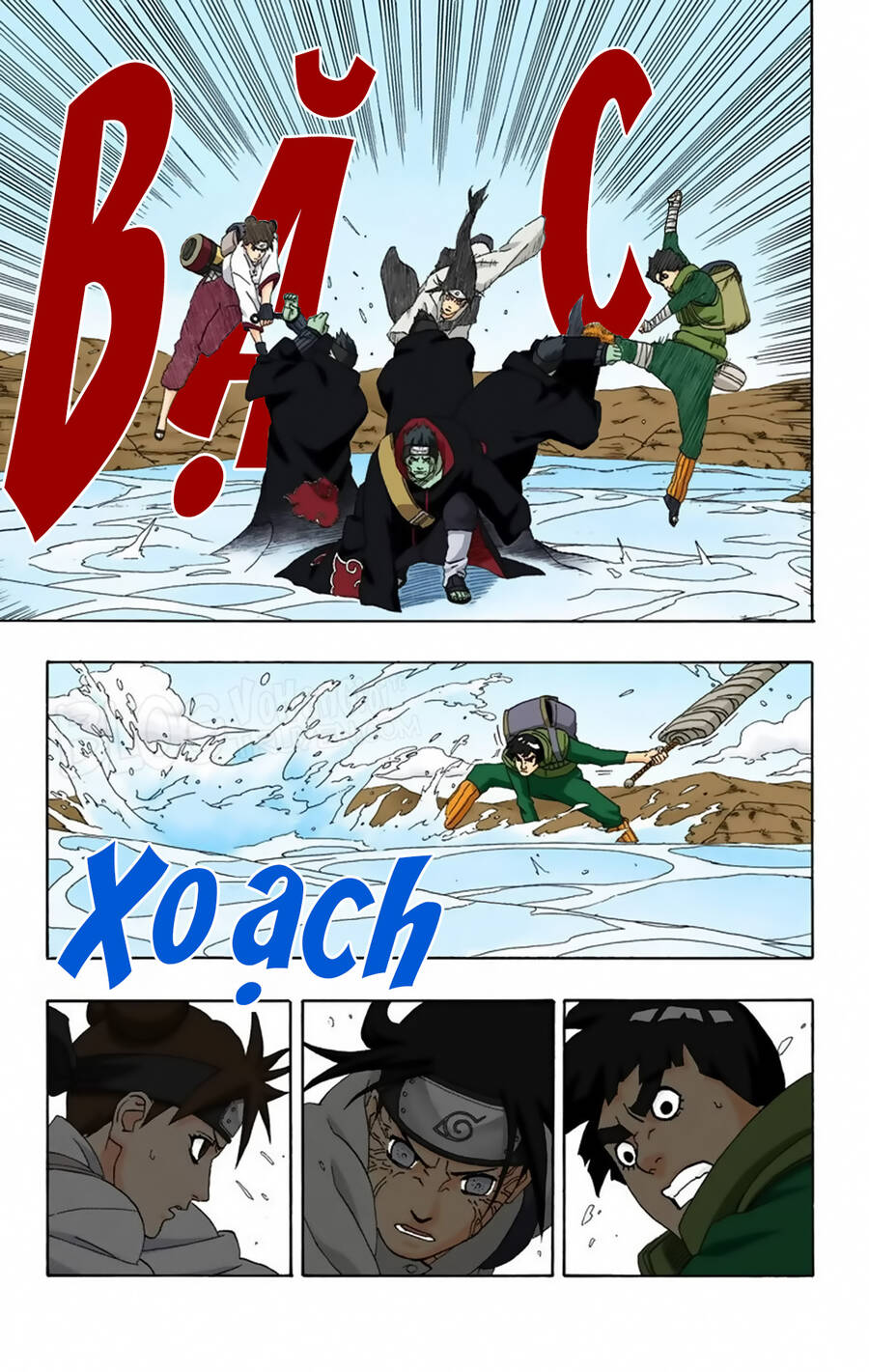 Chapter 257 - 20