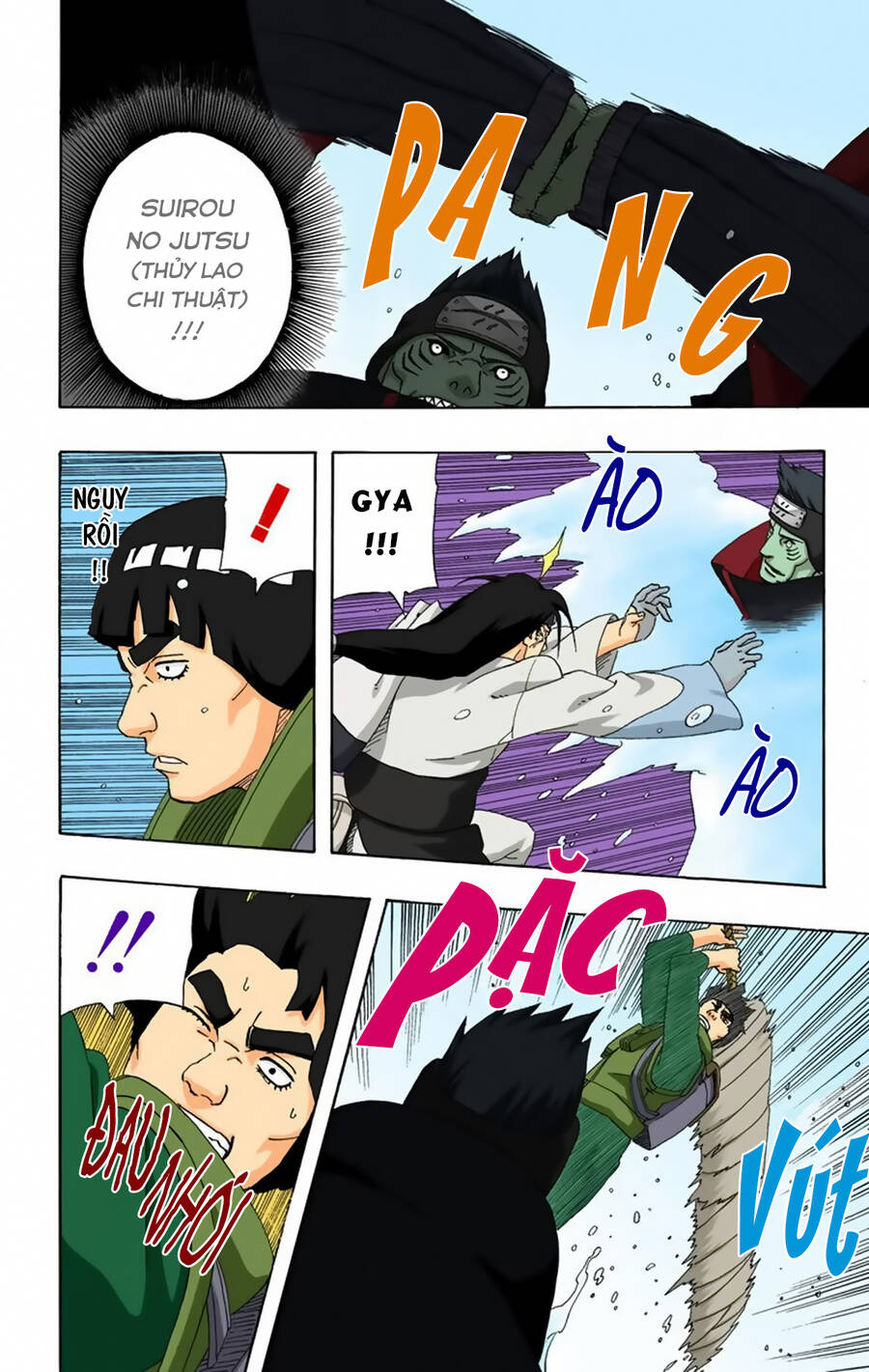Chapter 257 - 21