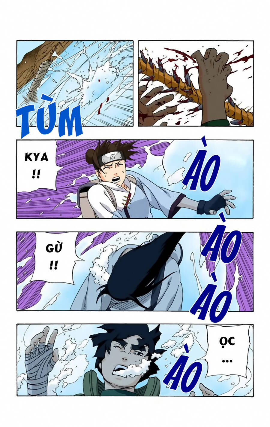 Chapter 257 - 22