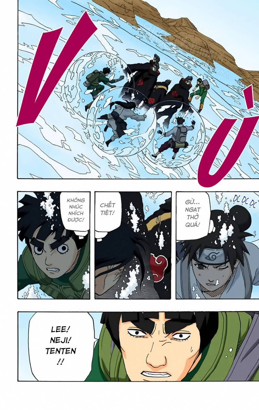Chapter 257 - 23