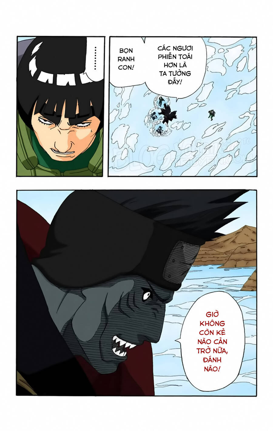 Chapter 257 - 24