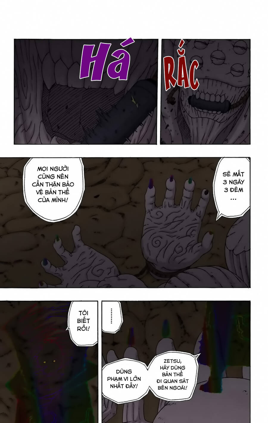 Chapter 255 - 8