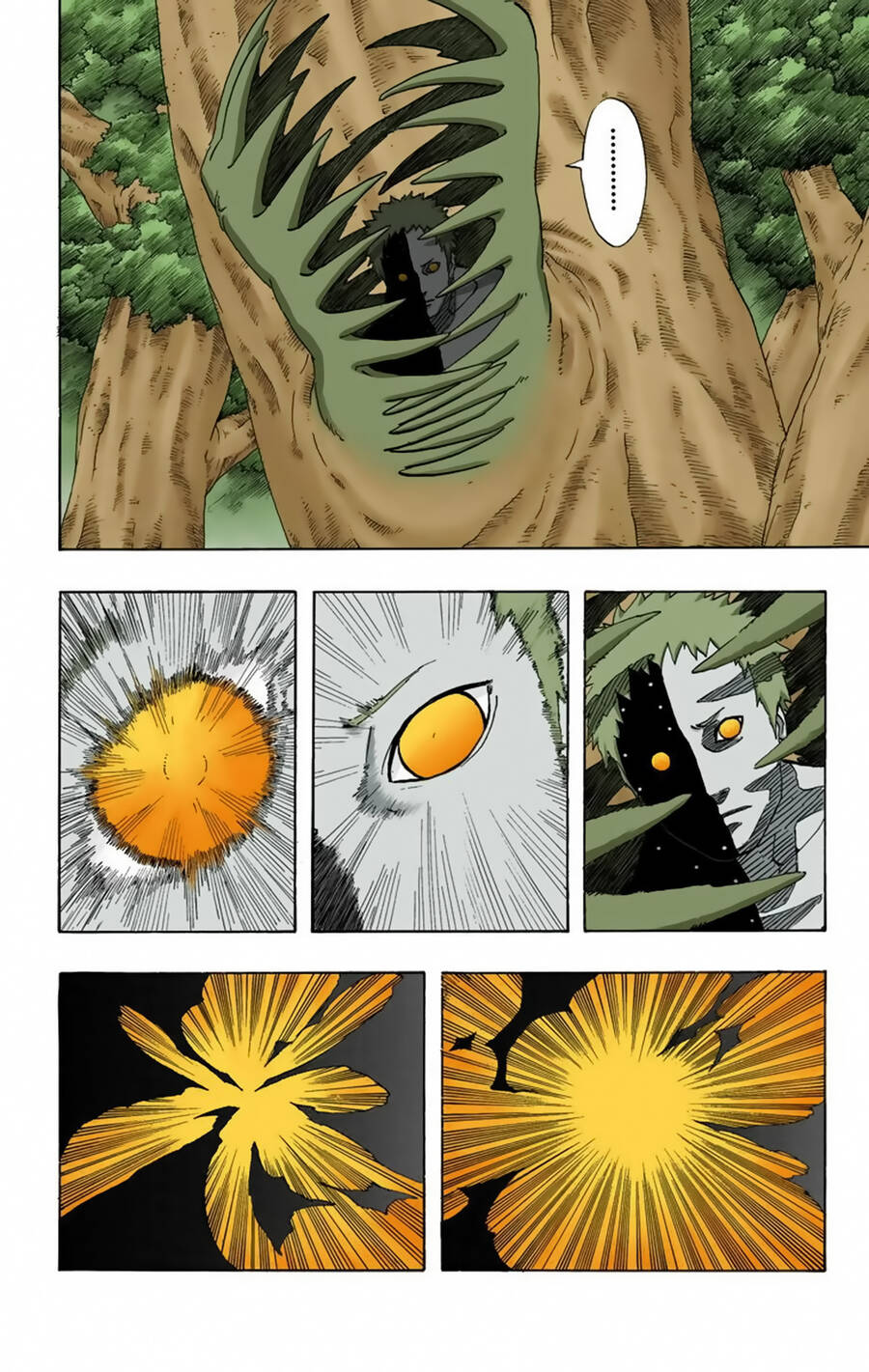 Chapter 255 - 15