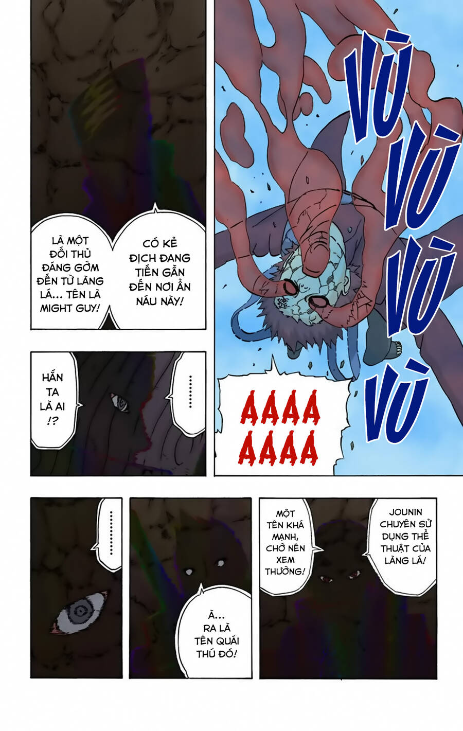 Chapter 255 - 17