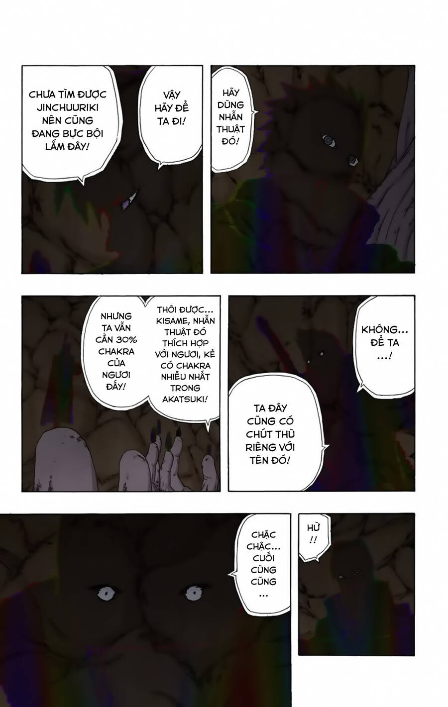 Chapter 255 - 18