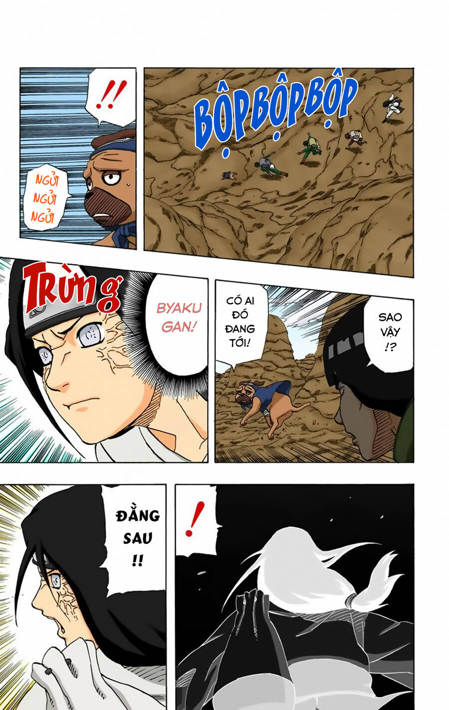 Chapter 255 - 20