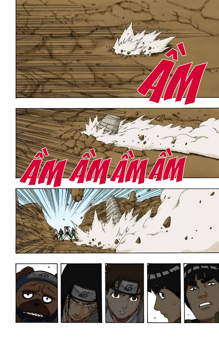 Chapter 255 - 21