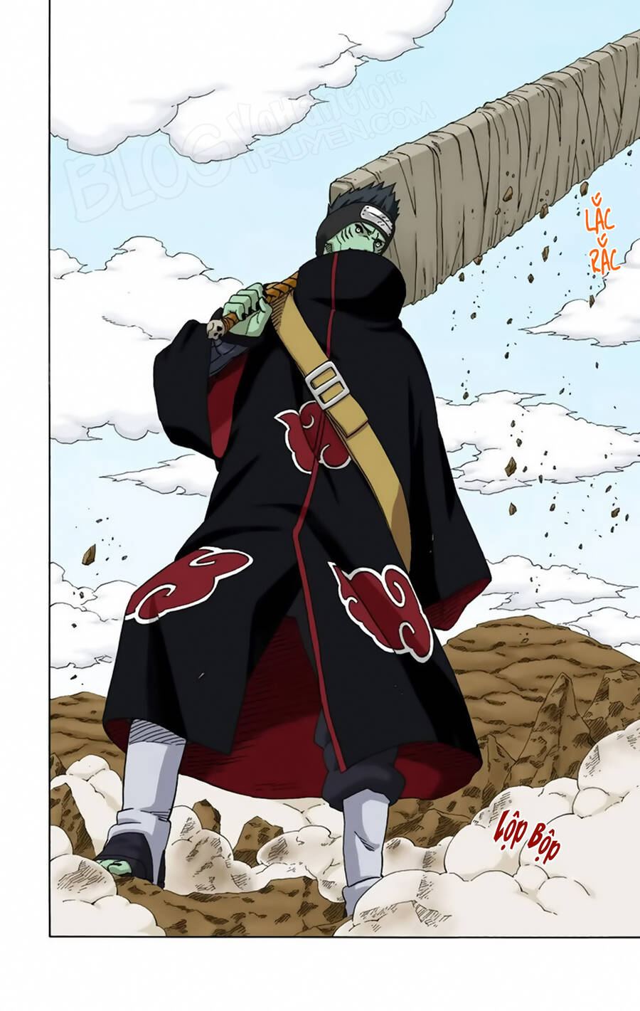 Chapter 255 - 23