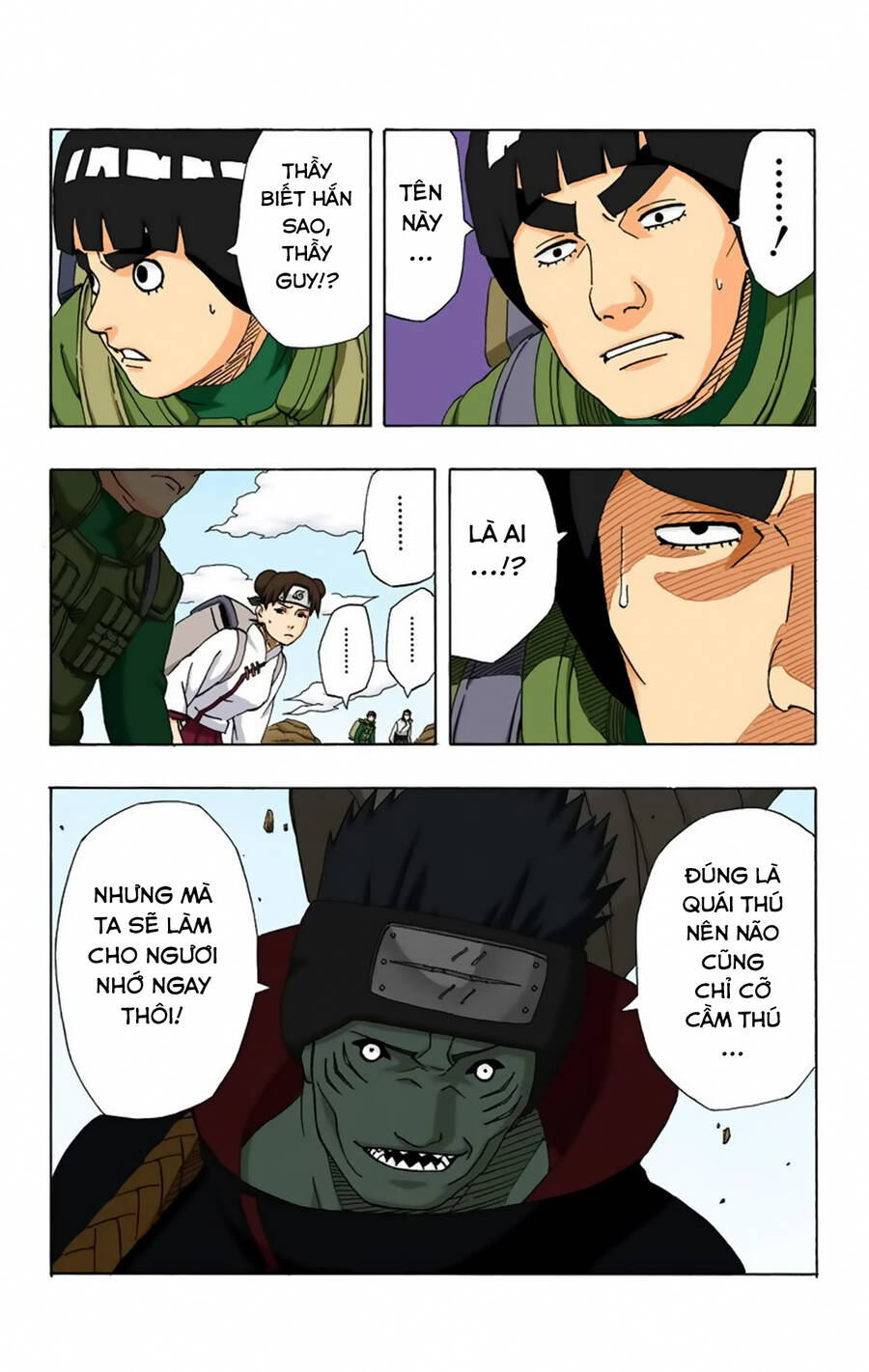 Chapter 255 - 24