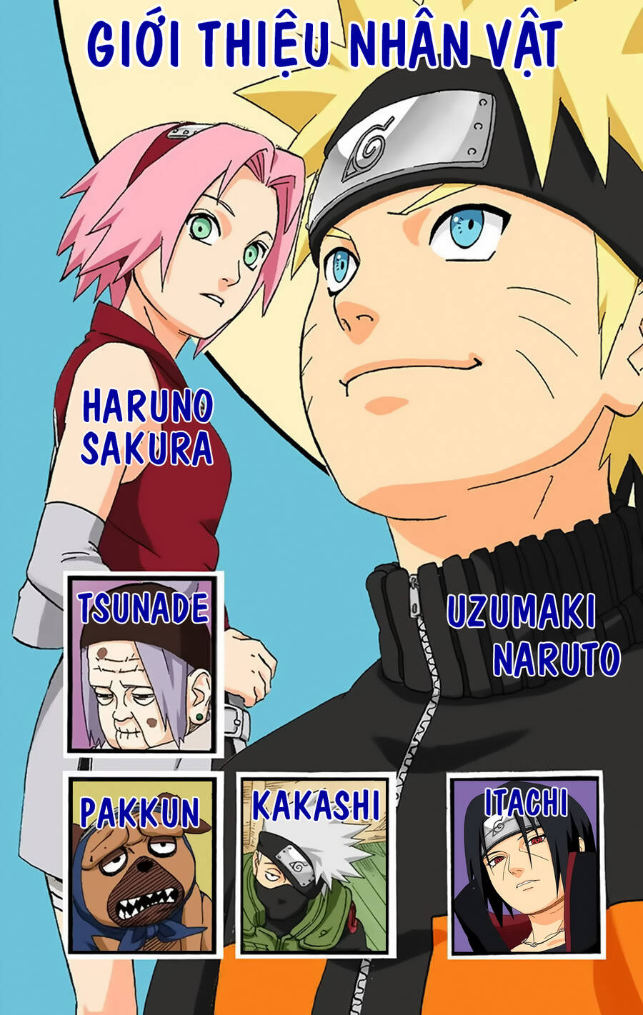 Chapter 254 - 8
