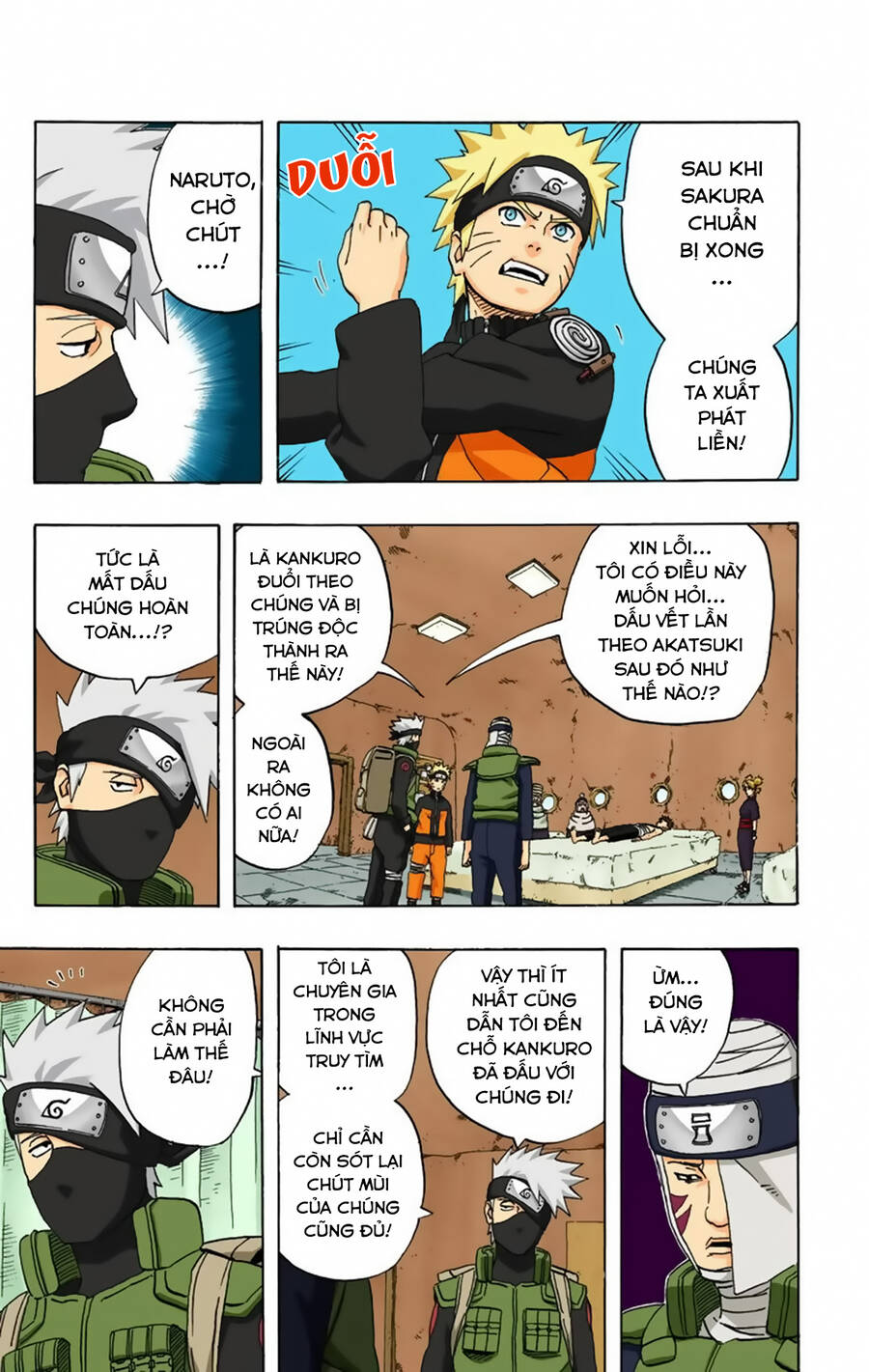 Chapter 254 - 12