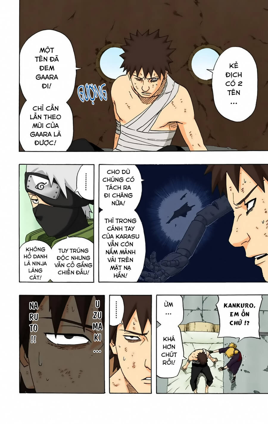 Chapter 254 - 13