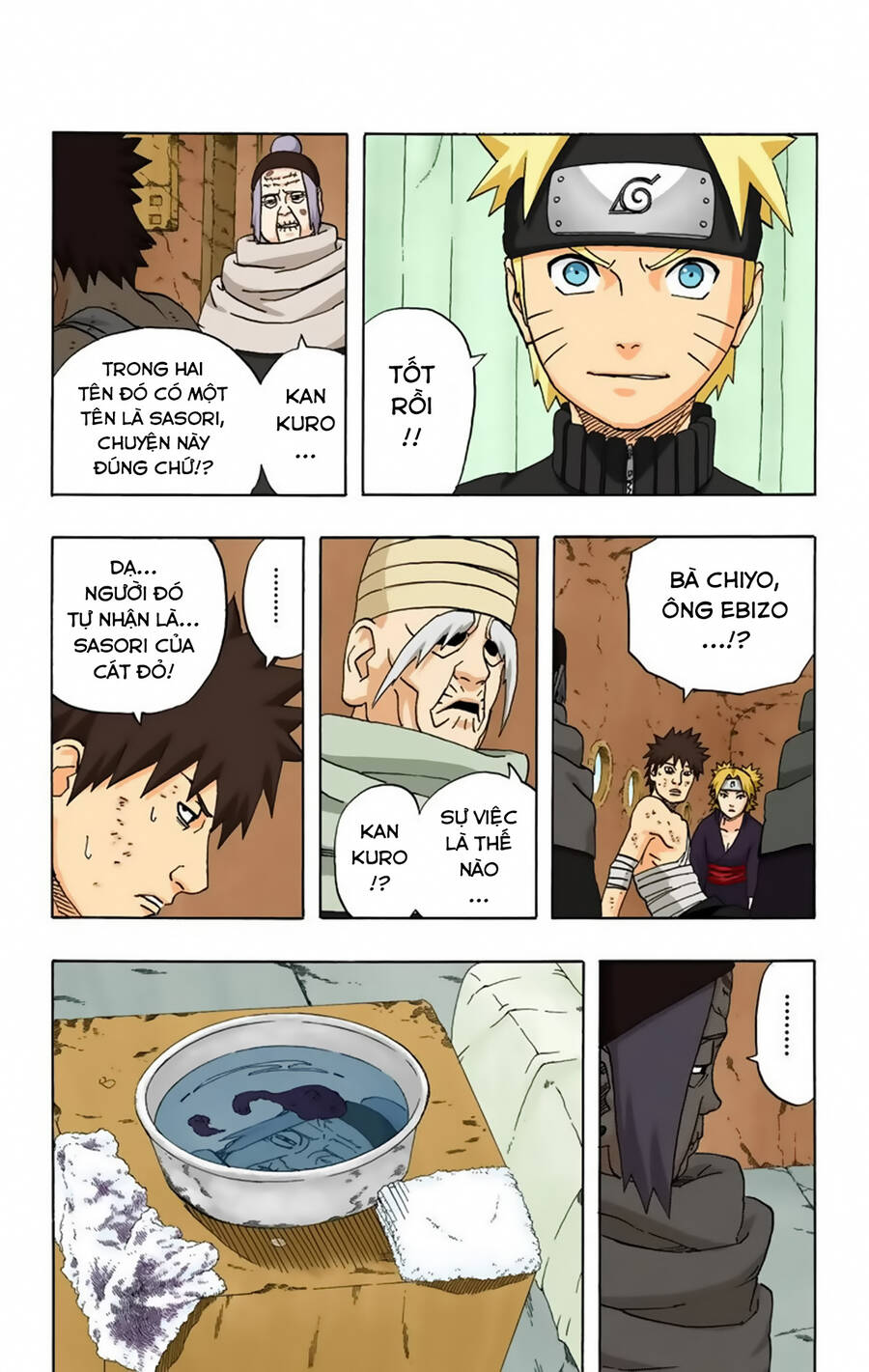 Chapter 254 - 14