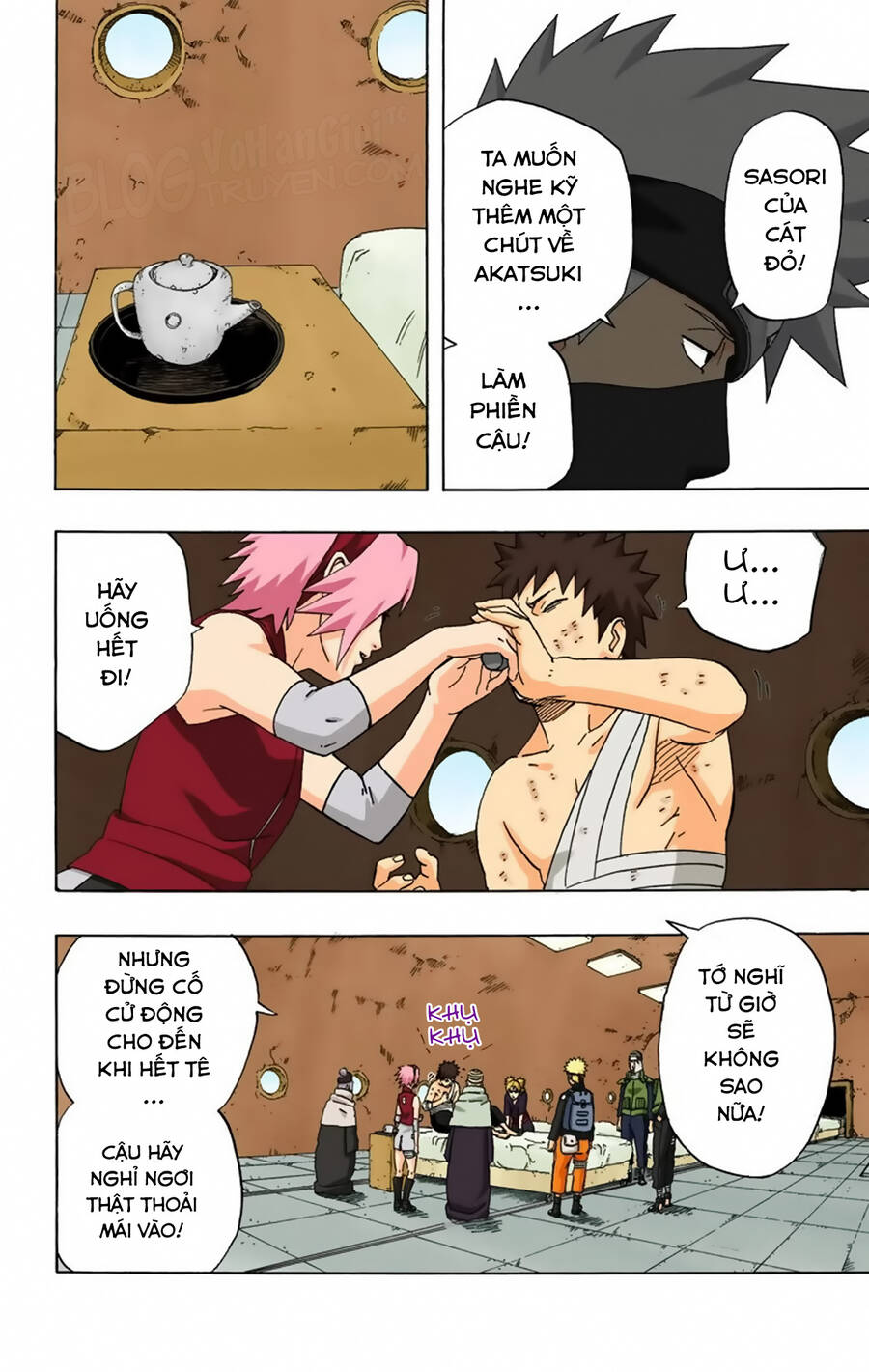 Chapter 254 - 15