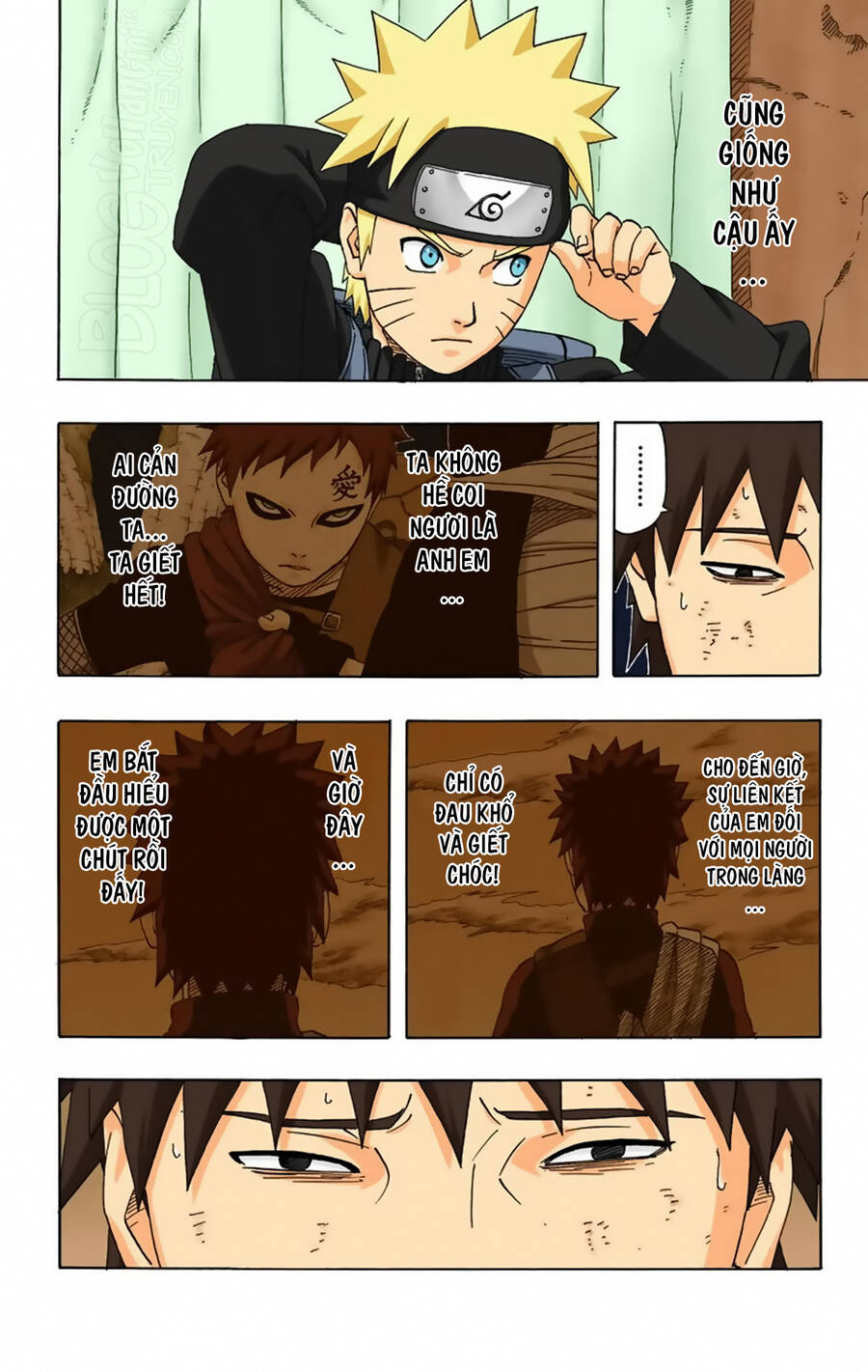 Chapter 254 - 17