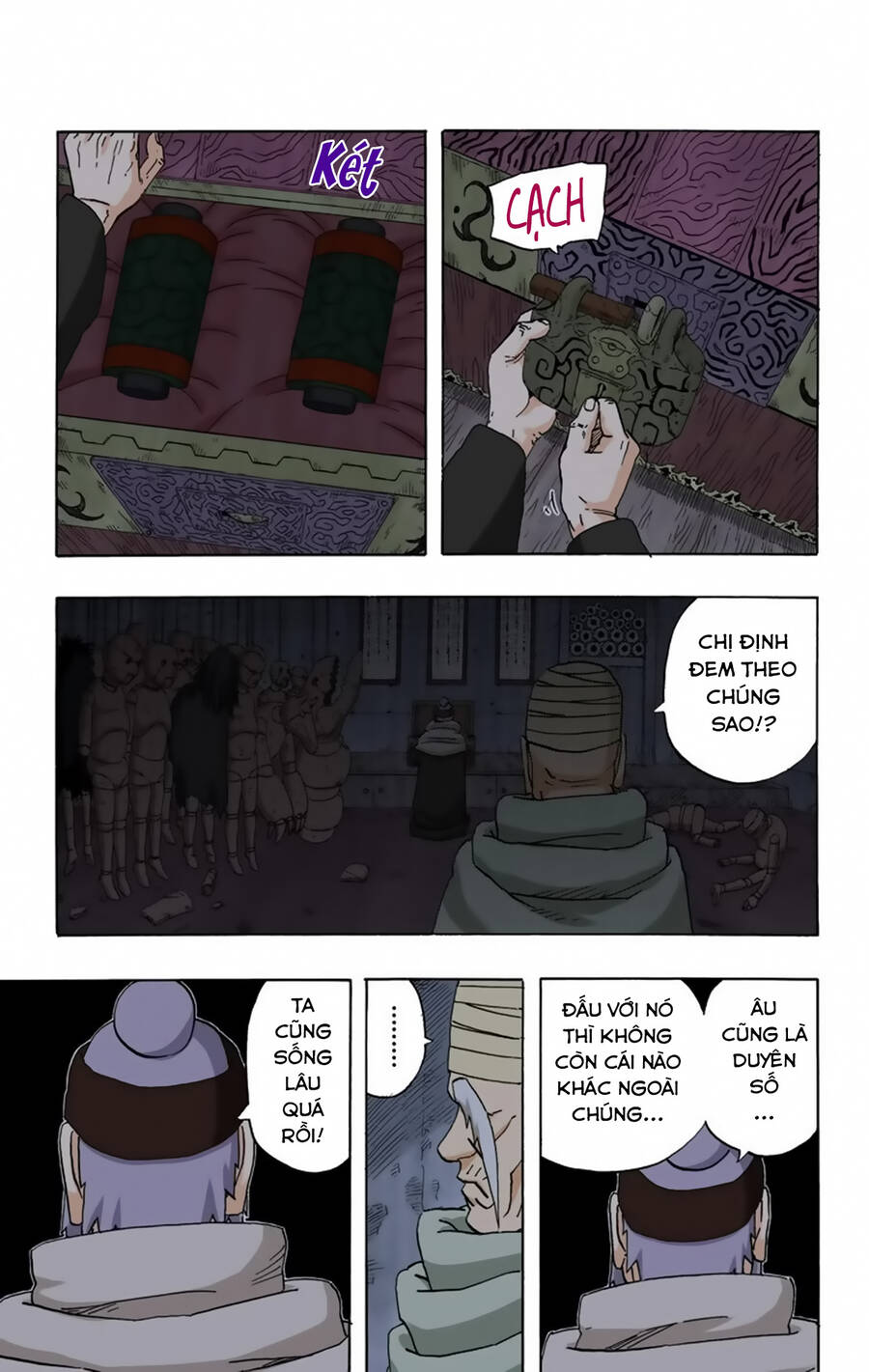 Chapter 254 - 20