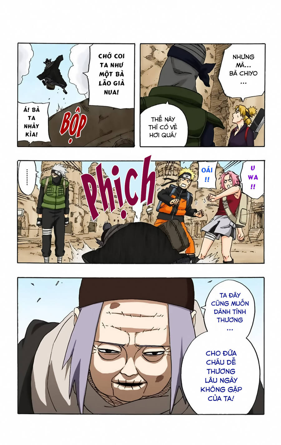 Chapter 254 - 22