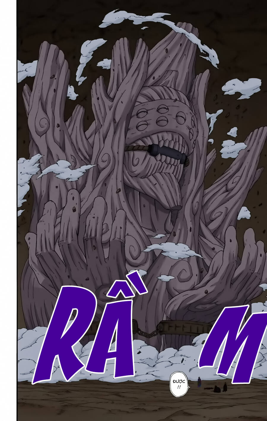 Chapter 254 - 25