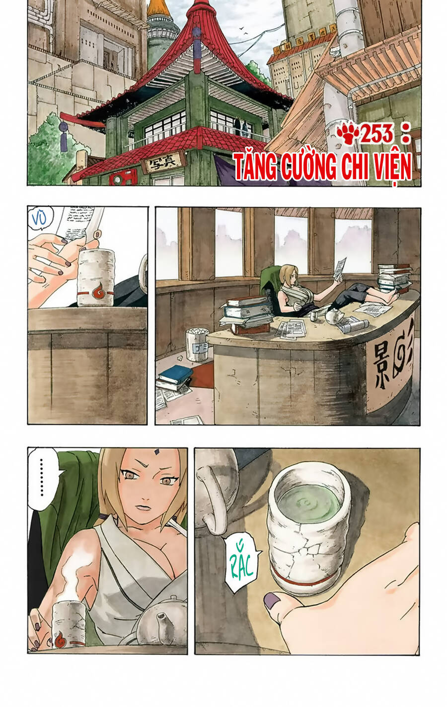 Chapter 253 - 6