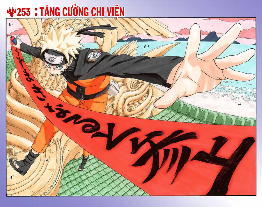 Chapter 253 - 7