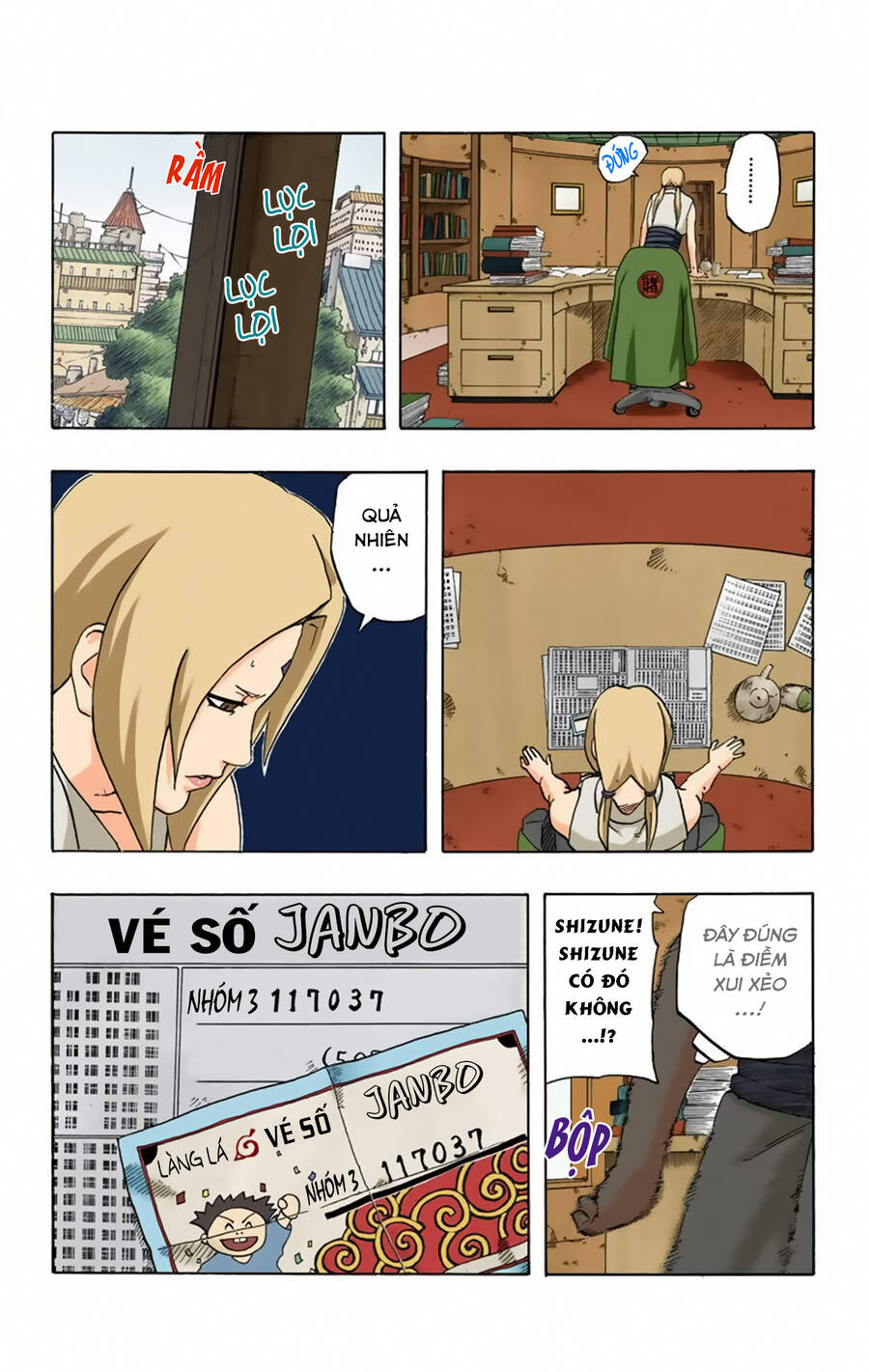 Chapter 253 - 9
