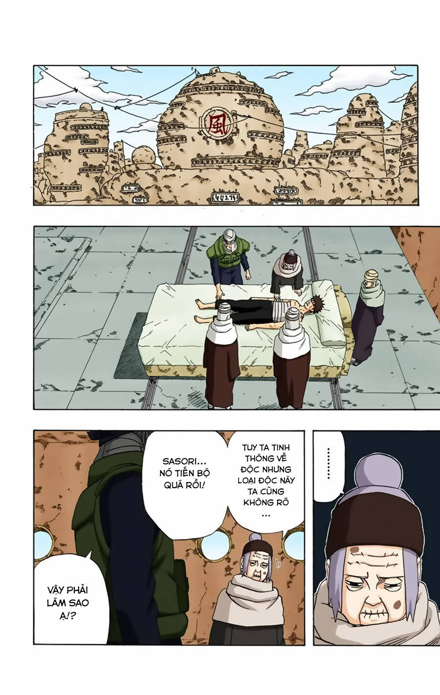 Chapter 253 - 10