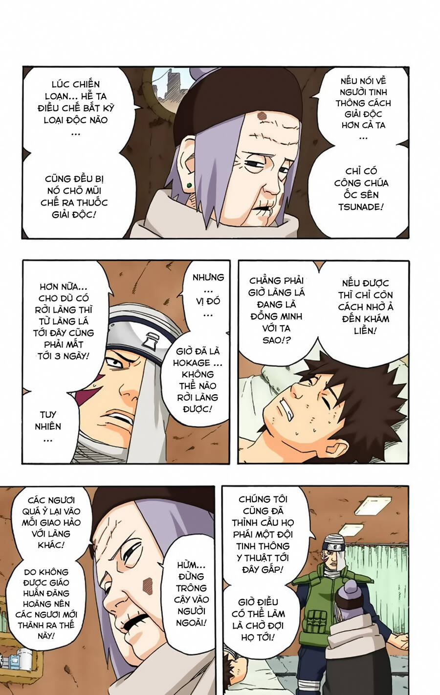 Chapter 253 - 11