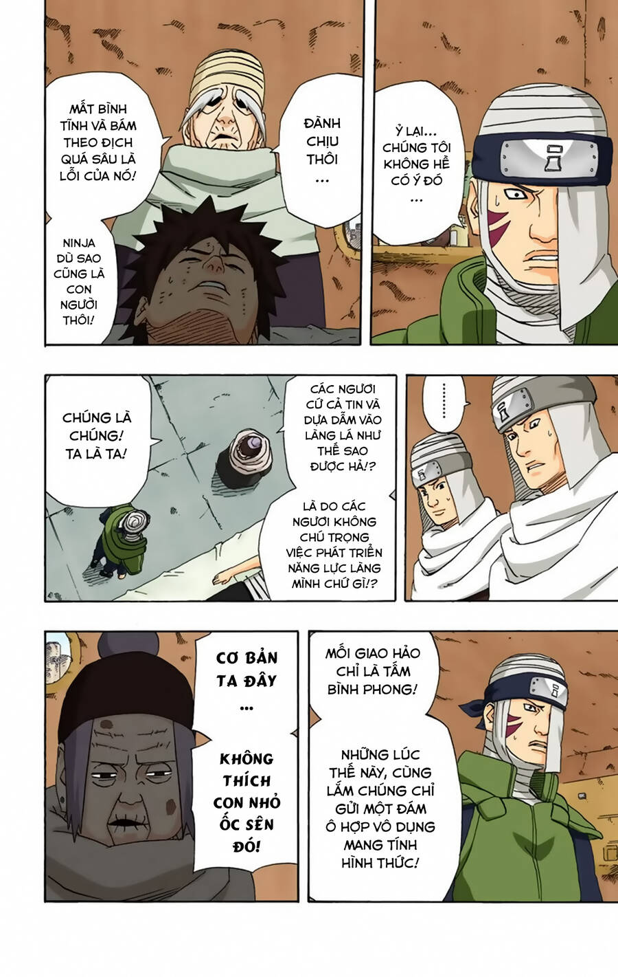 Chapter 253 - 12