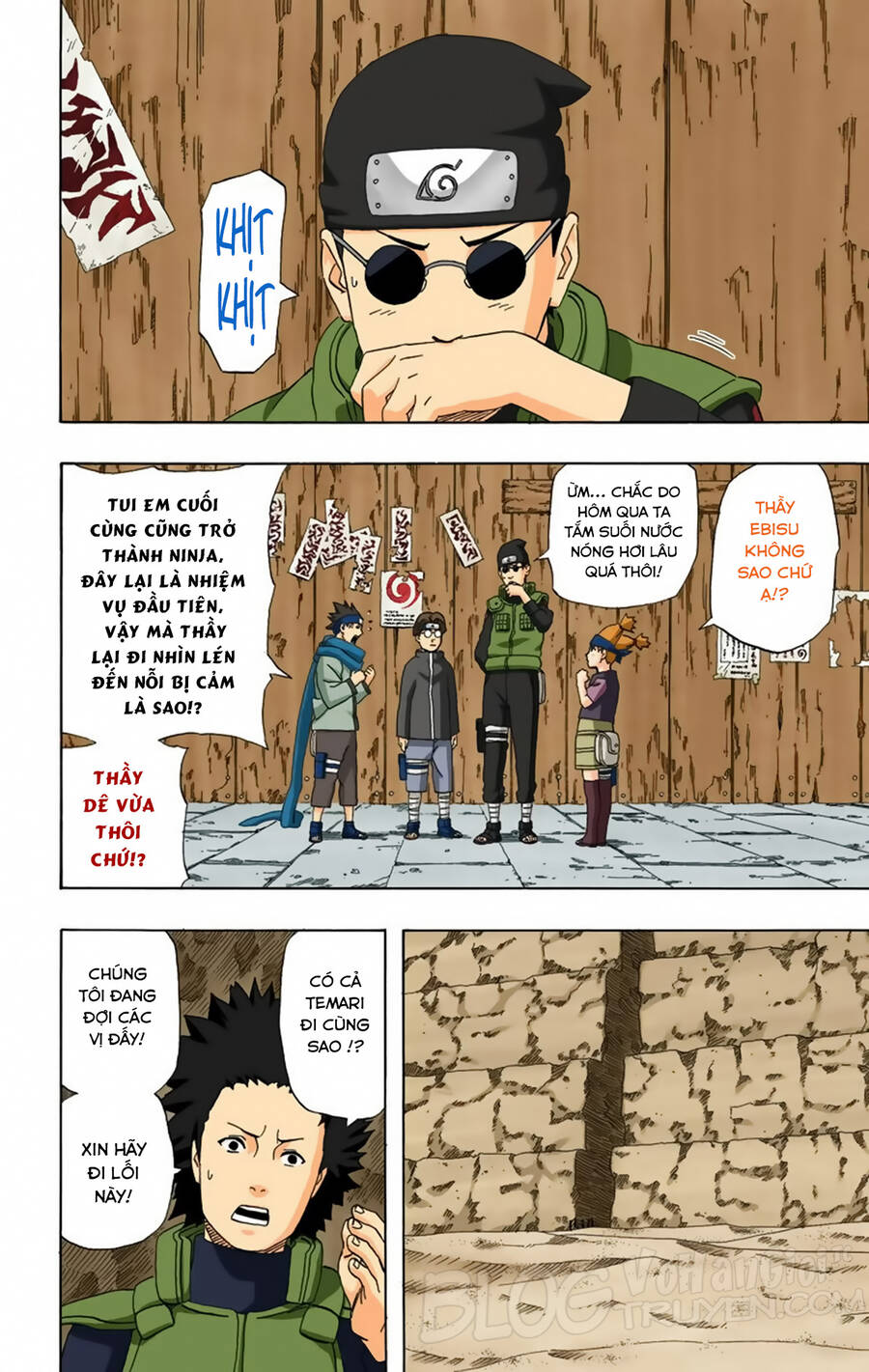 Chapter 253 - 14