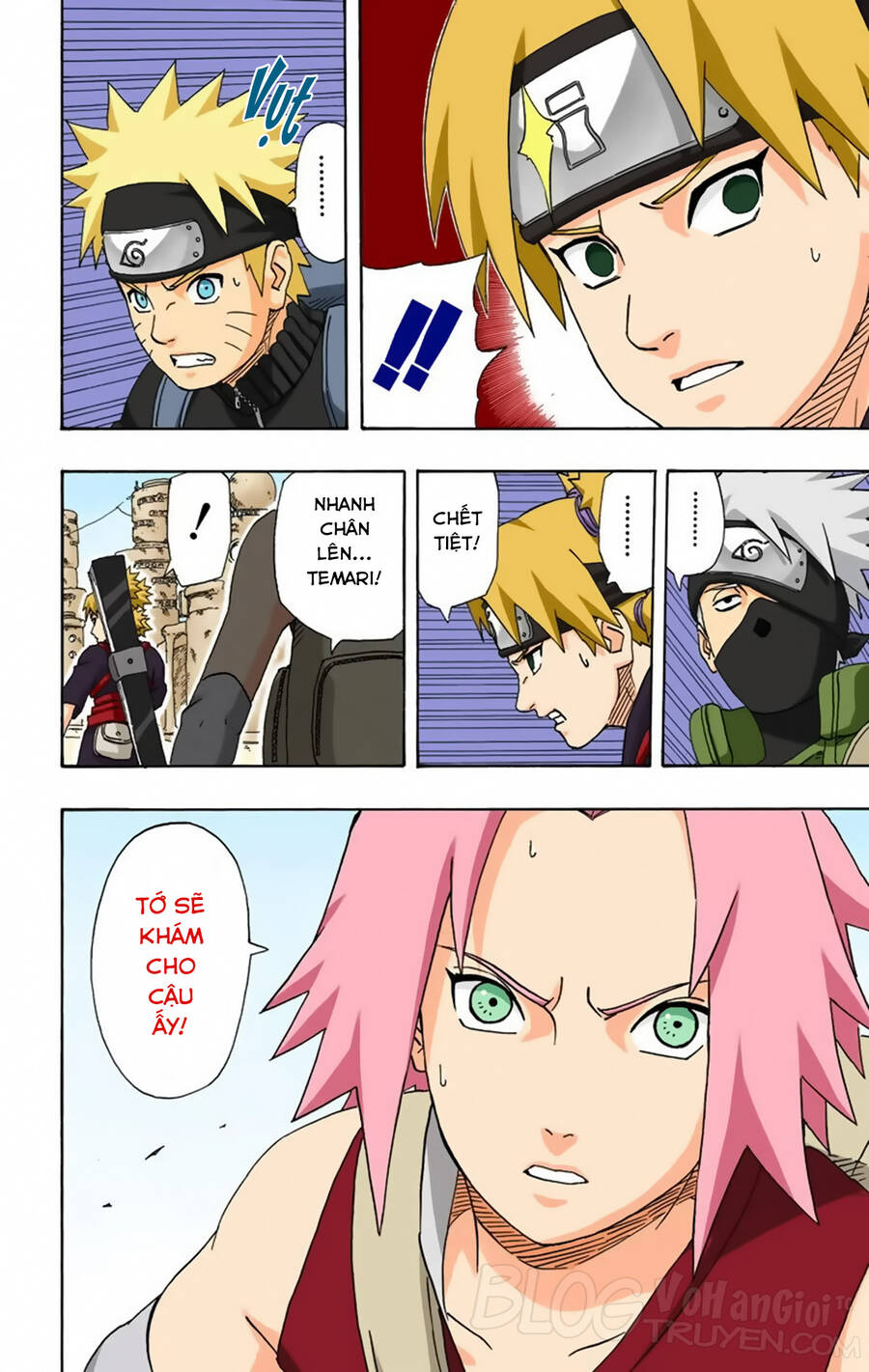 Chapter 253 - 16