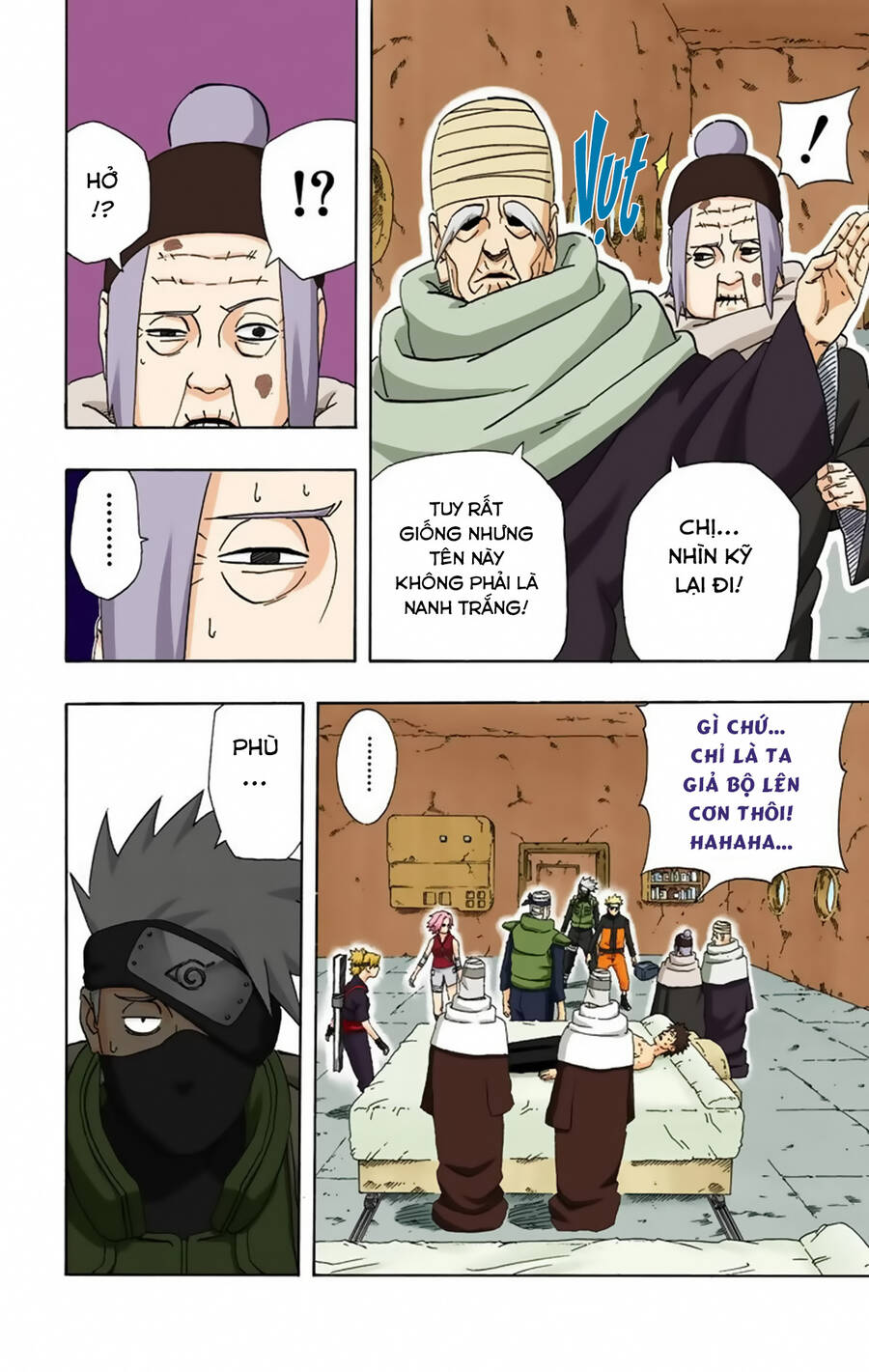 Chapter 253 - 20